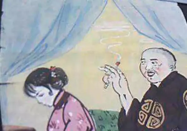 出生那天的星宿跟命运关系很大吗(4)