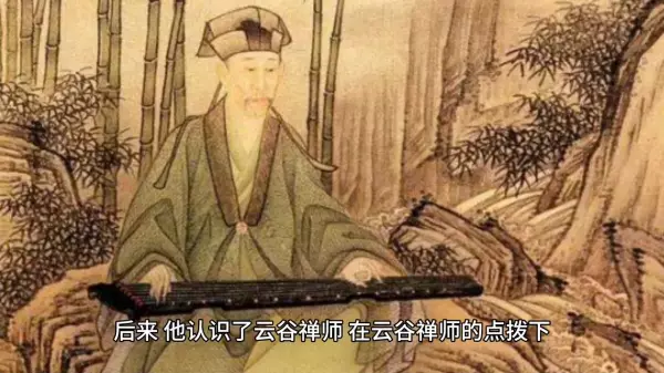 再努力你的命运也掌握在别人手里什么意思呀(3)