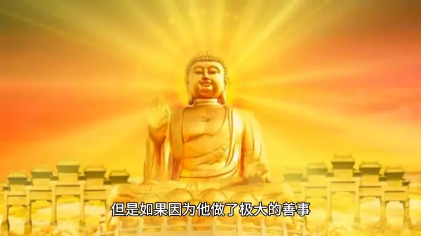 再努力你的命运也掌握在别人手里什么意思呀(4)