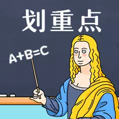 女人左上眼皮跳是什么预兆测吉凶(15)