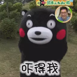 女人左上眼皮跳是什么预兆测吉凶(4)