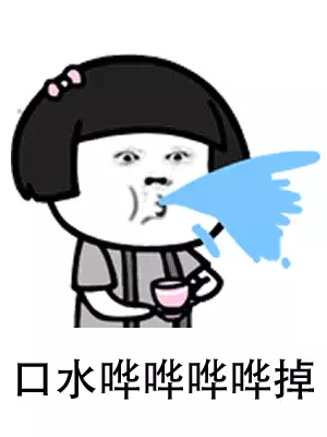 女人左上眼皮跳是什么预兆测吉凶(7)