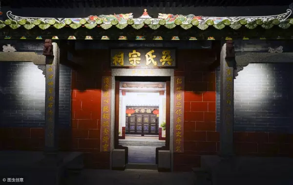 建祠堂捐款捐什么数字吉利(1)