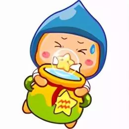 水瓶座2021五月三十一号号的运势(11)