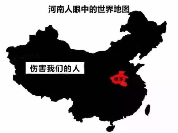 天下姓段是不是一家(3)