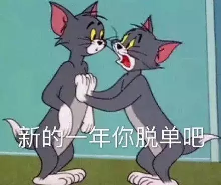 农历1982年1月13日,公历是哪天(12)