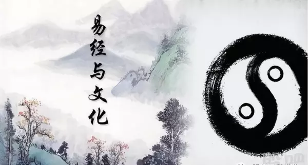 曾仕强讲易经的奥秘第二十三集感悟是什么意思(1)