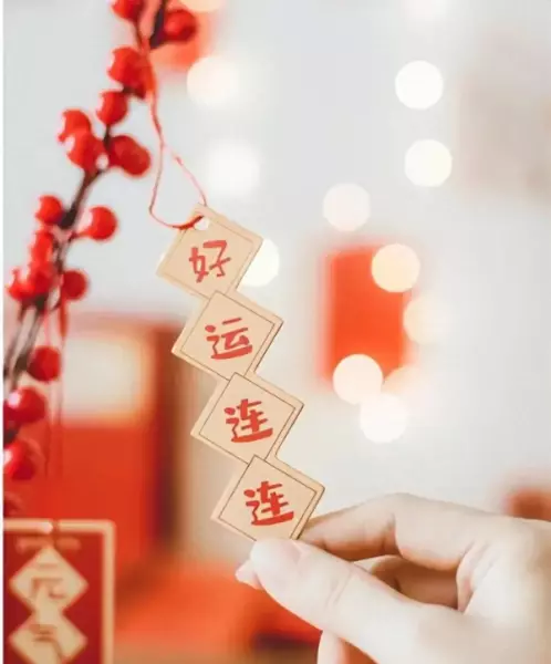 双鱼座女2月3日感情运势怎么样呢(1)