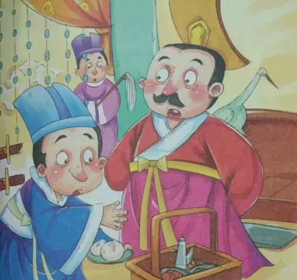 掘地的意思解释是什么意思(2)