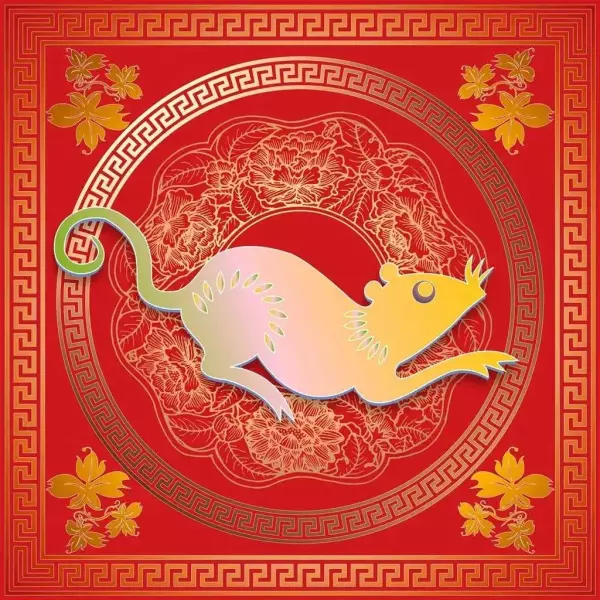 属鼠的人2029年7月15日运势(6)