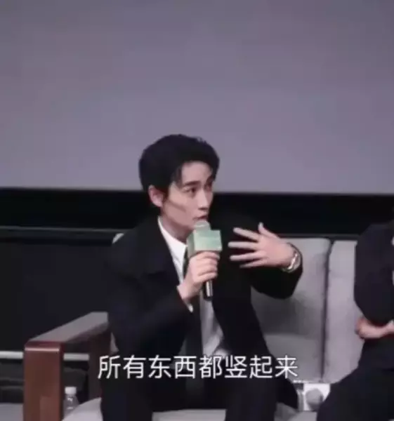 朱一龙年龄身高体重(2)