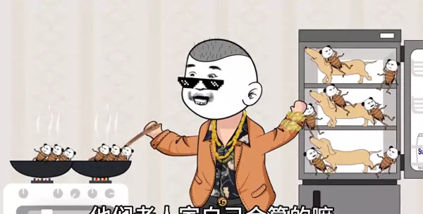 广东人看生辰八字是对你的认可吗(1)