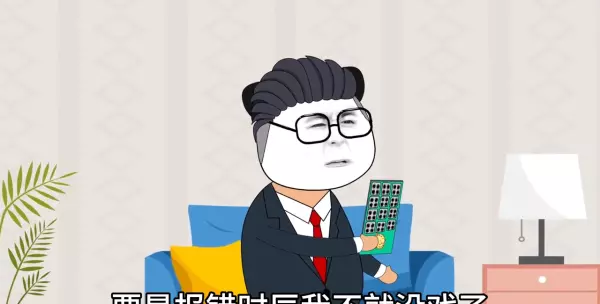 广东人看生辰八字是对你的认可吗(3)