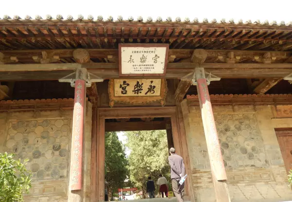 吕祖是谁的化身(10)
