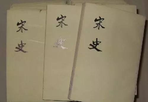 吕祖是谁的化身(6)