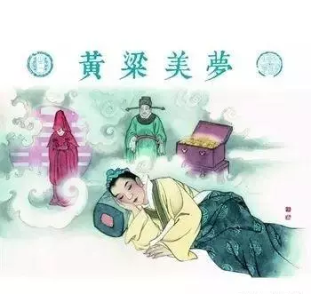 吕祖是谁的化身(7)