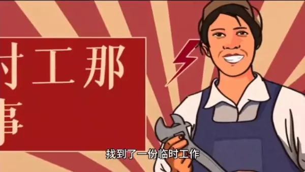 一个简单的善举改变了乞丐的命运(2)