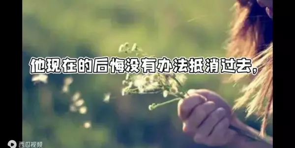 双鱼座10月下半月感情运势怎样呢女生(3)