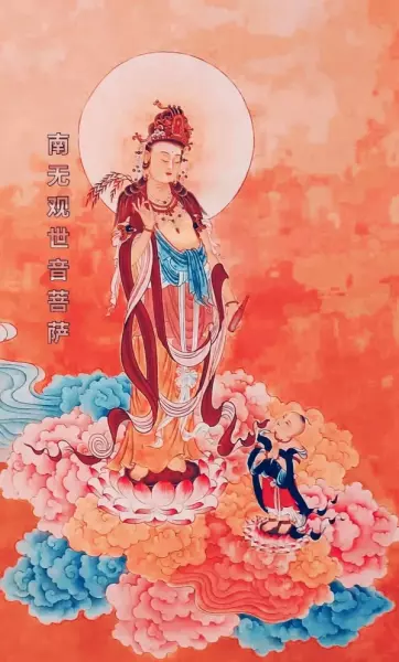算命的说我上辈子是菩萨旁边的玉女啥意思呀(1)