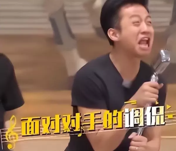 哟哟哟那个表情包的作者是谁(1)