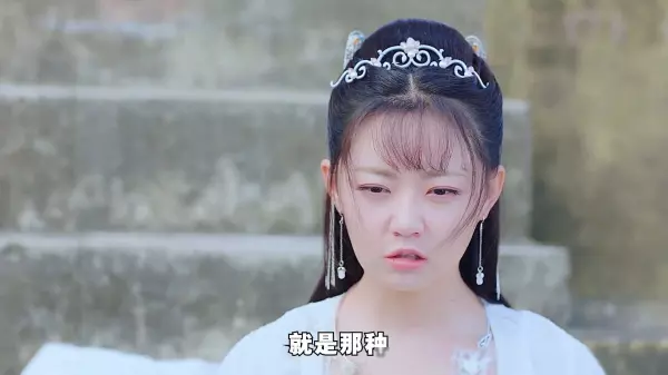 奇妙的命运第八集精彩片段摘抄英文(14)
