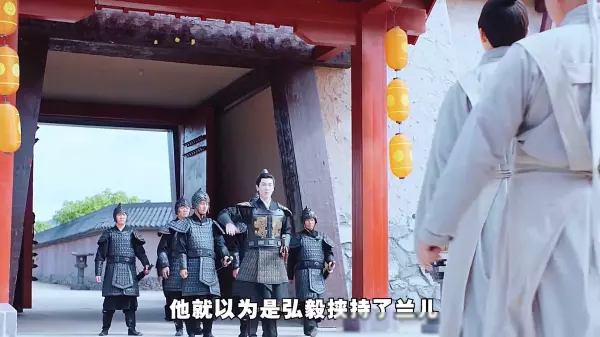 奇妙的命运第八集精彩片段摘抄英文(16)