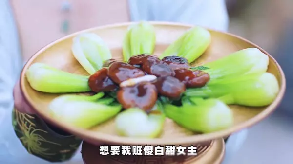 奇妙的命运第八集精彩片段摘抄英文(1)