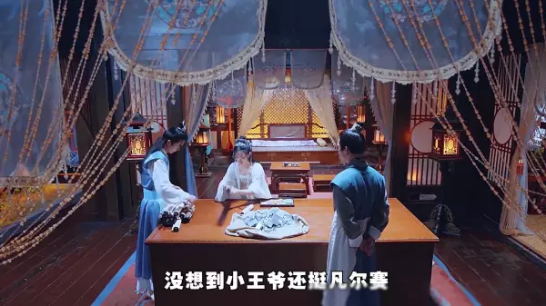 奇妙的命运第八集精彩片段摘抄英文(20)