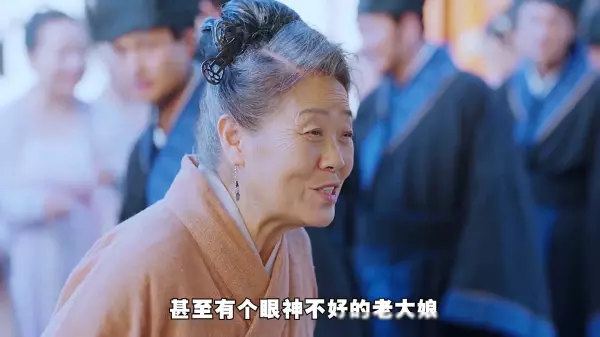 奇妙的命运第八集精彩片段摘抄英文(22)