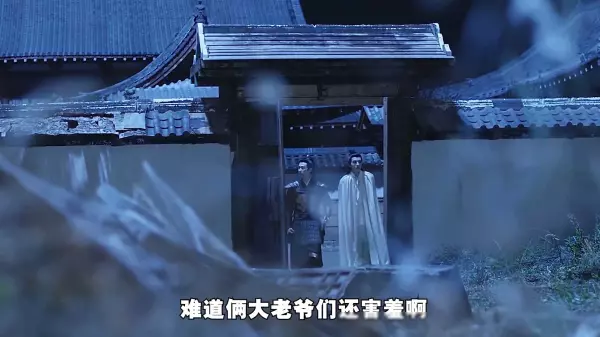 奇妙的命运第八集精彩片段摘抄英文(25)