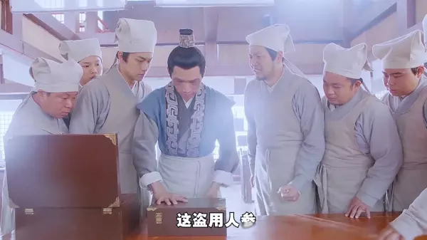 奇妙的命运第八集精彩片段摘抄英文(28)