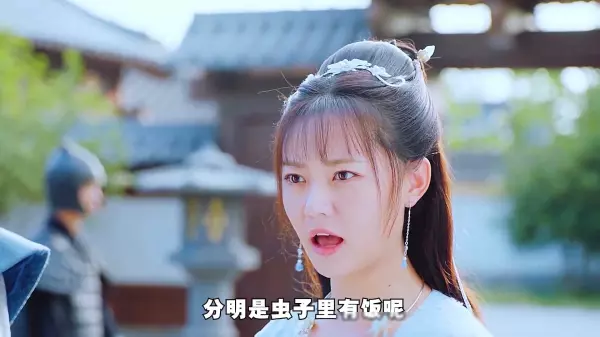 奇妙的命运第八集精彩片段摘抄英文(2)