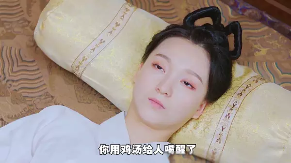 奇妙的命运第八集精彩片段摘抄英文(30)