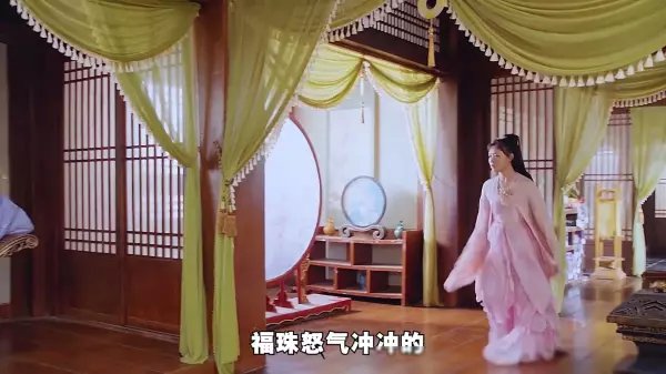 奇妙的命运第八集精彩片段摘抄英文(31)