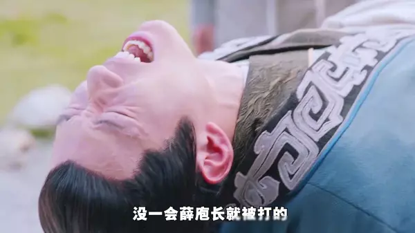奇妙的命运第八集精彩片段摘抄英文(4)