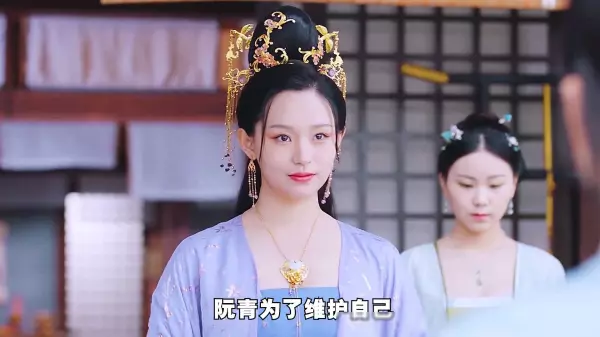 奇妙的命运第八集精彩片段摘抄英文(5)