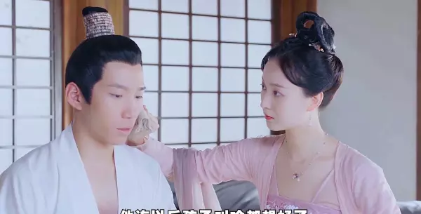 奇妙的命运第八集精彩片段摘抄英文(7)