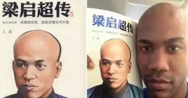 从古至今有没有可能基因一模一样(3)