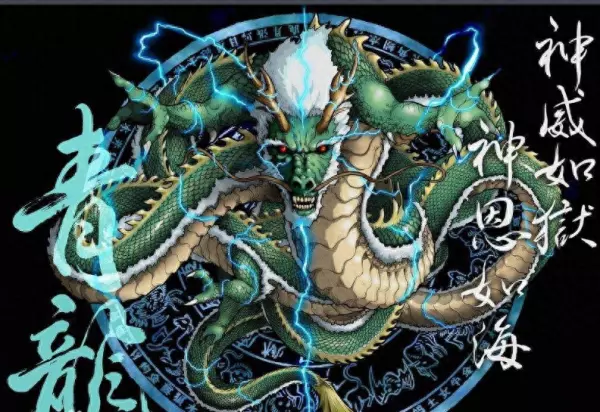 十二星座的守护神兽怎么召唤出来(5)