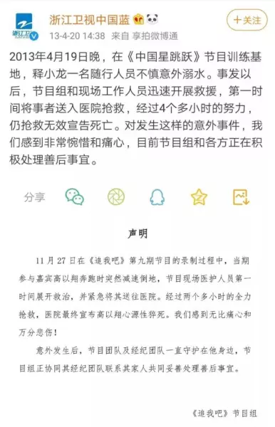 cy是哪个明星的英文名缩写(10)