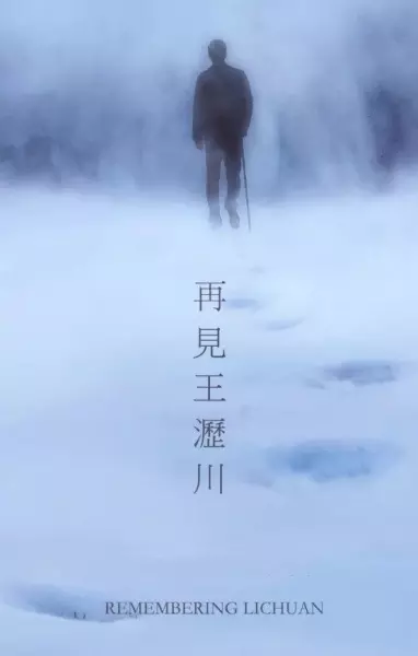 cy是哪个明星的英文名缩写(24)