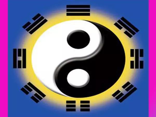 八字土的特别多在戊戌年会怎么样(2)