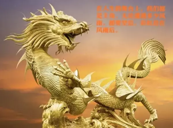 阴历二月初五出世的女宝运势怎样呢(1)