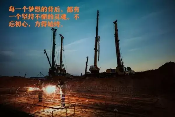 阴历二月初五出世的女宝运势怎样呢(2)