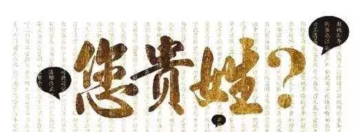卓玛什么意思,男的叫什么(1)
