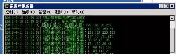 ip帮助程序服务未运行什么意思啊(1)