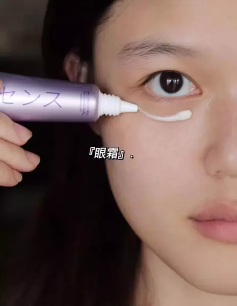 双妹夜上海凝时奢养蜜露怎么用(1)
