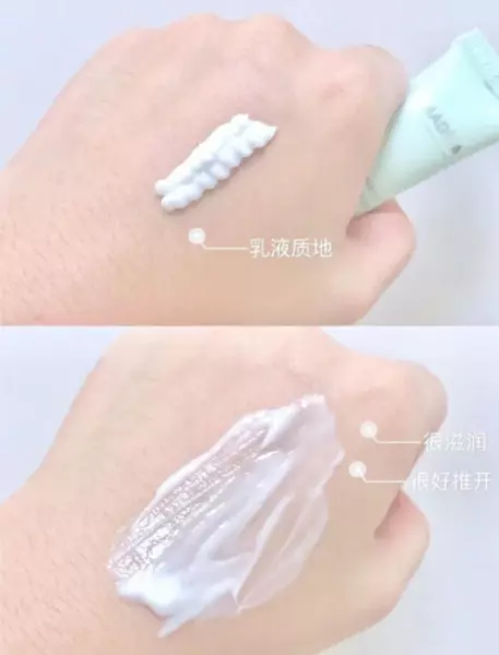 双妹夜上海凝时奢养蜜露怎么用(7)