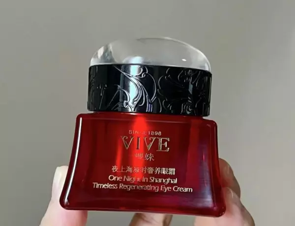 双妹夜上海凝时奢养蜜露怎么用(9)