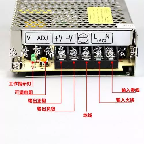 欧姆龙plc运行一段时间后怎么不运行了?(3)